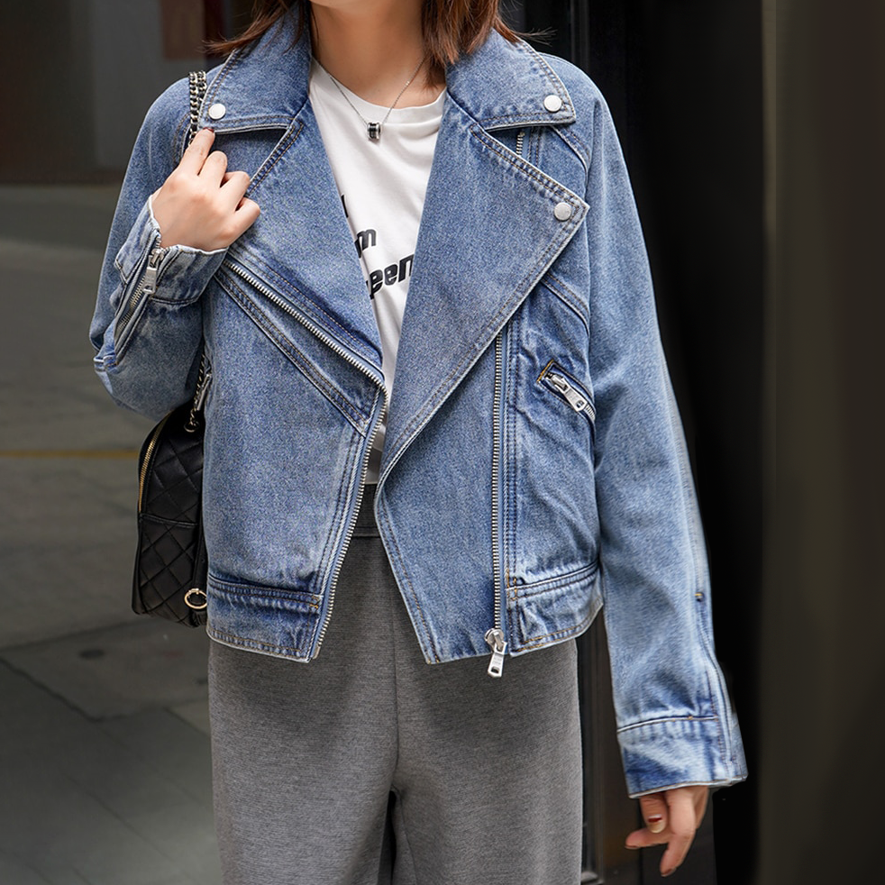 Veste en denim femme – Veste tendance en jean coupe ajustée pour casual chic